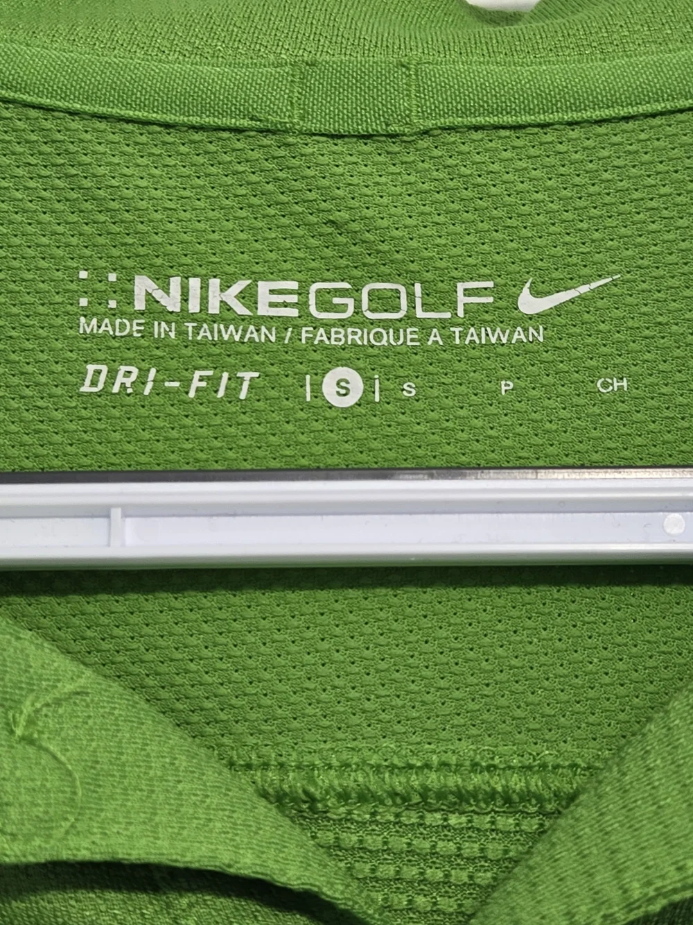 Nike stretch fabric